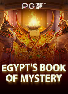 เล่นสนุกกับ เว็บ พนัน b2y ทดลองเล่นที่ไม่ควรพลาด