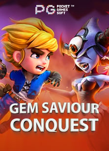 รีวิว เว็บ พนัน 99 สนุกและง่ายต่อการเล่นเกม